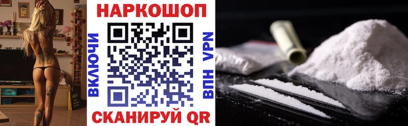 Купить наркоту Кузнецк Амфетамин  Бутират  Мефедрон  Гашиш  СК  МАРИХУАНА 