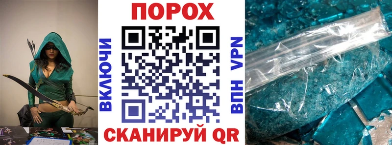 продажа наркотиков  Кузнецк  Амфетамин Premium 