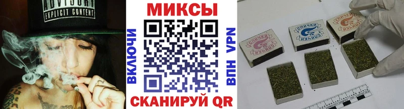 Бутират Butirat Кузнецк