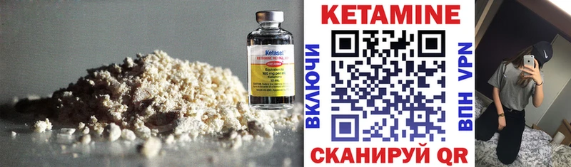ссылка на мегу ссылки  сколько стоит  Кузнецк  Кетамин ketamine 
