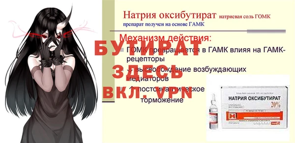 кокаин колумбия Козельск