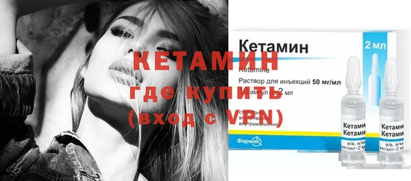 герыч Корсаков