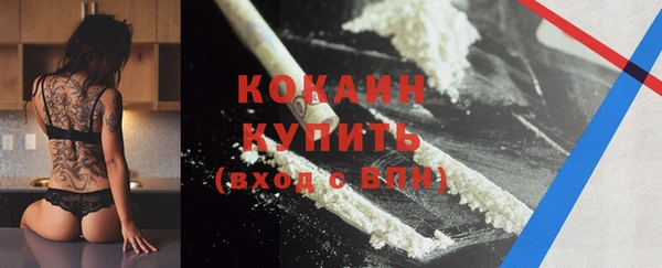 круглые Козловка
