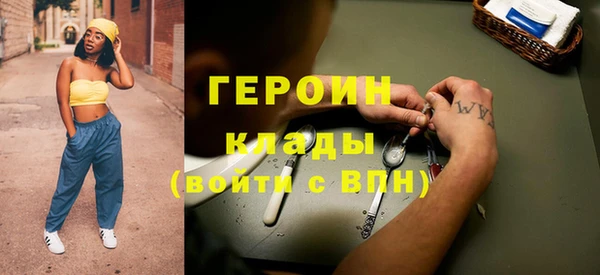 гашиш Коряжма