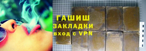 МДПВ Киреевск