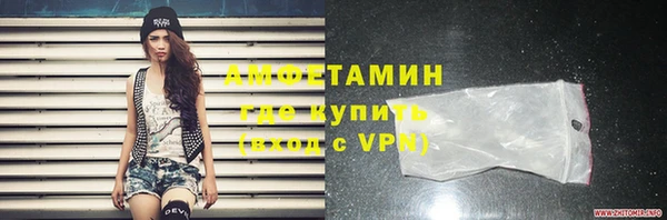 гашиш Коряжма