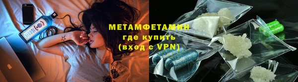 МДПВ Киреевск