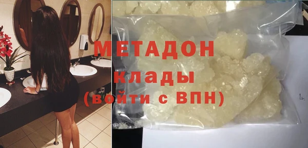 круглые Козловка