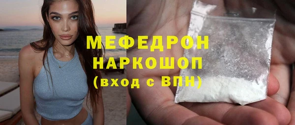 МДПВ Киреевск