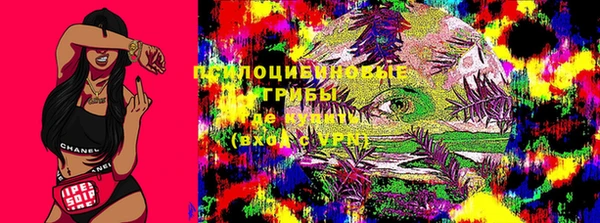 кокаин колумбия Козельск