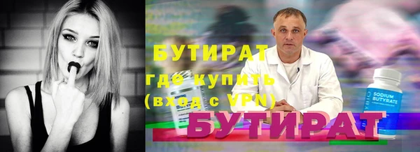 гашиш Коряжма