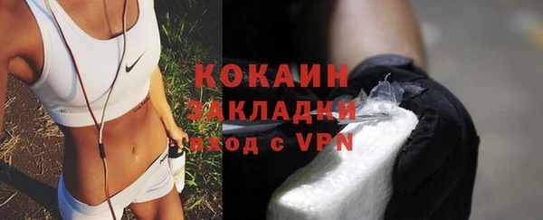 герыч Корсаков