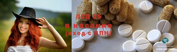 герыч Корсаков