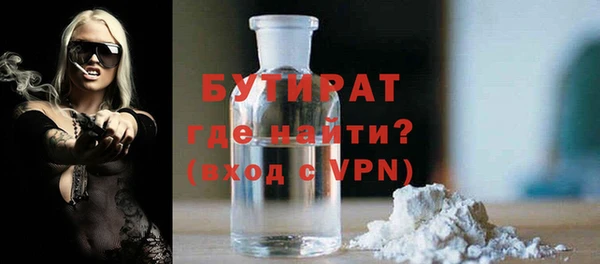 круглые Козловка