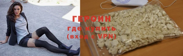 круглые Козловка
