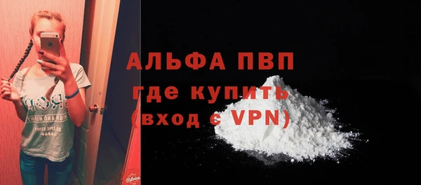 гашиш Коряжма