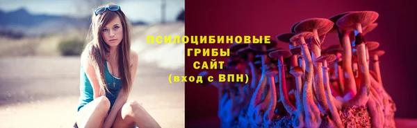 мефедрон мука Киренск