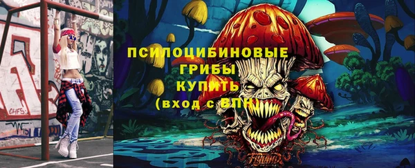 герыч Корсаков