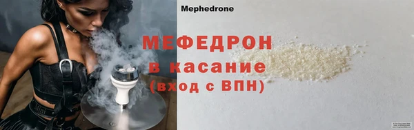 герыч Корсаков