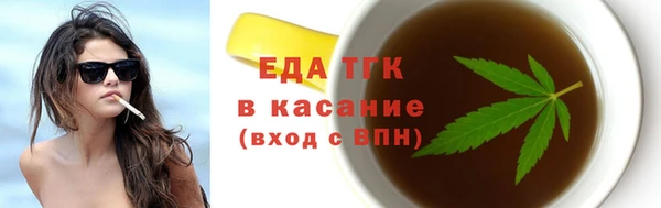круглые Козловка