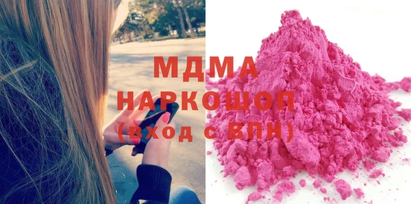 герыч Корсаков