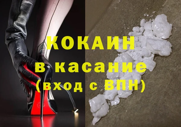 круглые Козловка