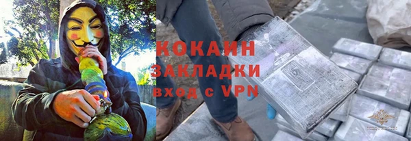 гашиш Коряжма