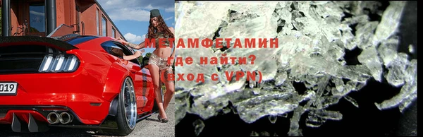 кокаин колумбия Козельск