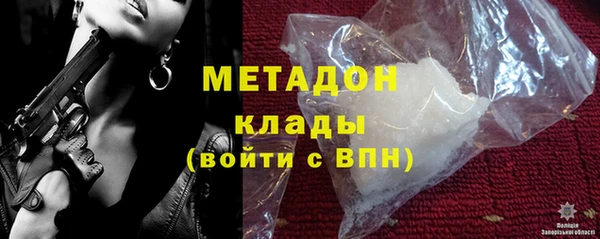 круглые Козловка