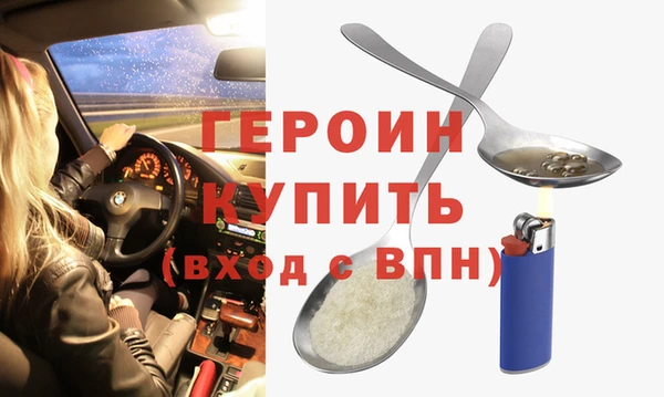 гашиш Коряжма