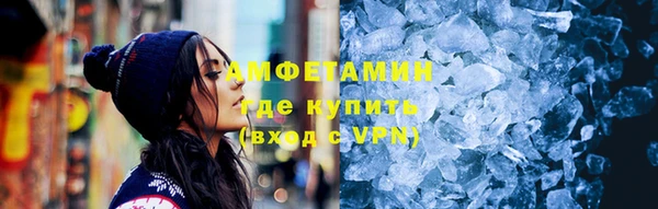 кокаин колумбия Козельск