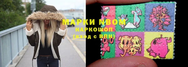МДПВ Киреевск