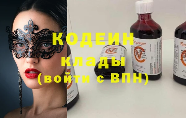 герыч Корсаков
