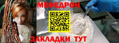 ECSTASY Волгодонск