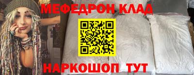 метадон Волжск