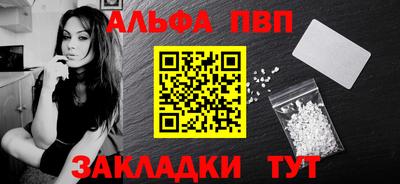 ECSTASY Волгодонск