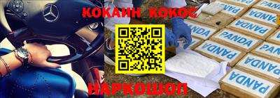 метадон Волжск