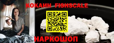 меф Волжский