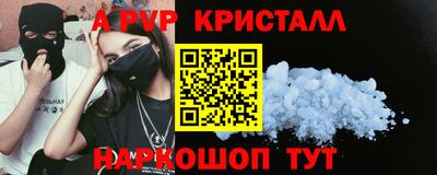 ECSTASY Волгодонск