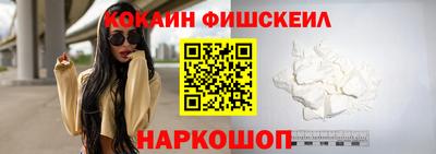 ECSTASY Волгодонск