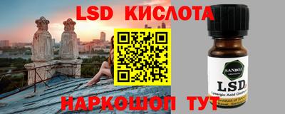 метадон Волжск
