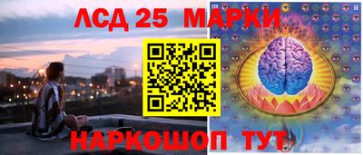 ECSTASY Волгодонск