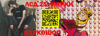 ECSTASY Волгодонск