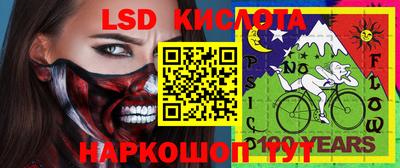 метадон Волжск