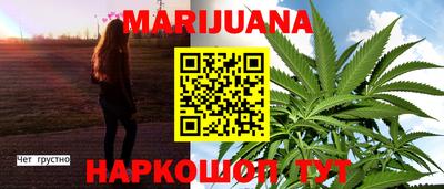 ECSTASY Волгодонск