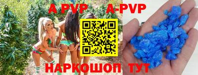 метадон Волжск