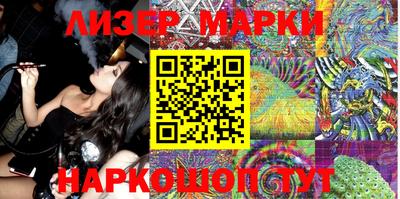 ECSTASY Волгодонск