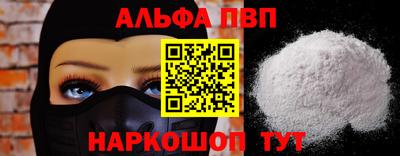 ECSTASY Волгодонск