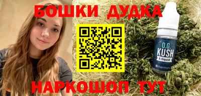 метадон Волжск
