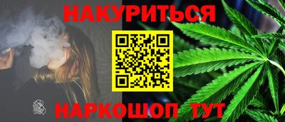 меф Волжский